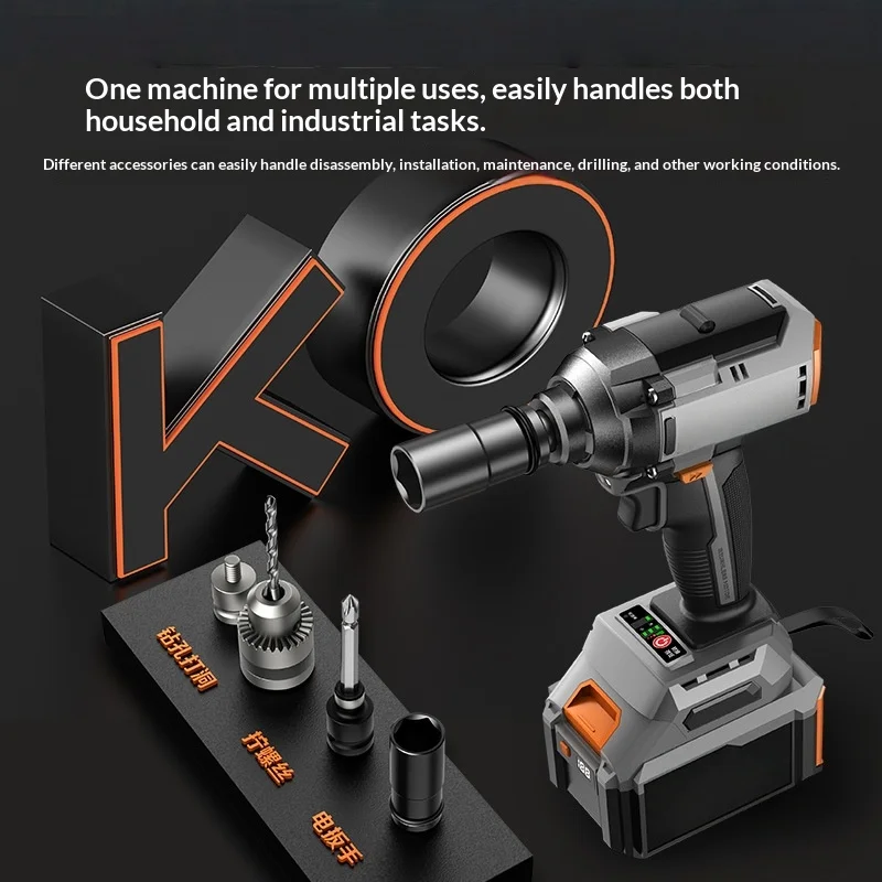 21v Brushless Electric Wrench Impact Wrench Gisam Klucz Udarowy Pistola De Impacto De Bateria 디월트 임팩 임팩렌치 전동임팩 디월트 정품 하이토크 임팩렌치