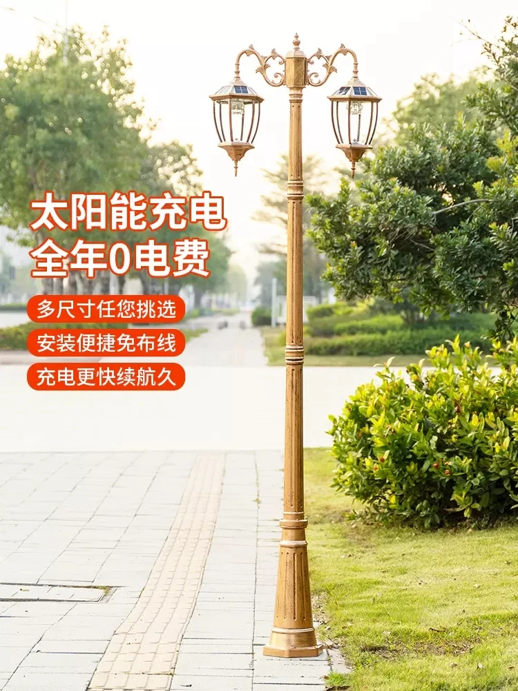 

Garden Solar Light Villa Outdoor Rural Yard Garden Lawn LED Floor Landscape Decoration High Pole Street Light