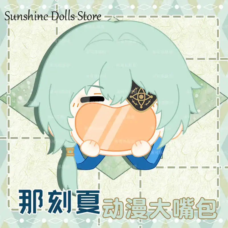 Anaxa Anime Honkai: Star Rail Cosplay Big Mouth itabag Plush Bag Doll Toy Student Crossbody Bag Backpack Cosplay Cute Gift