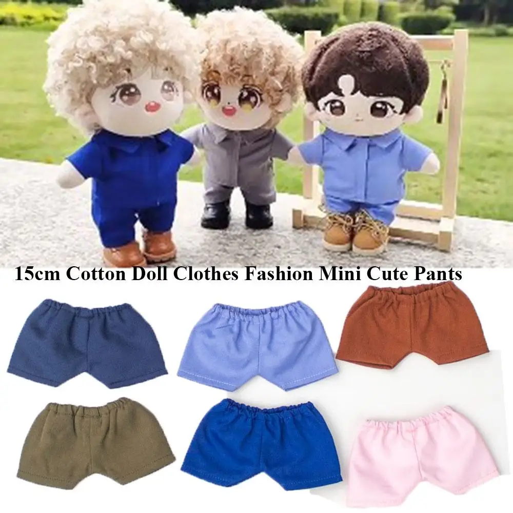 Fashion Cotton Doll Clothes Cute Multi-colors Casual Wears Pants Mini Cotton Doll Trousers