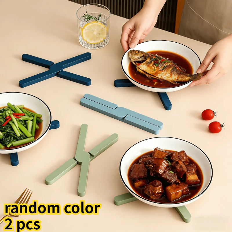 2 pieces of randomly colored foldable heat-insulating mats, high-temperature resistant and anti-slip cooking mats