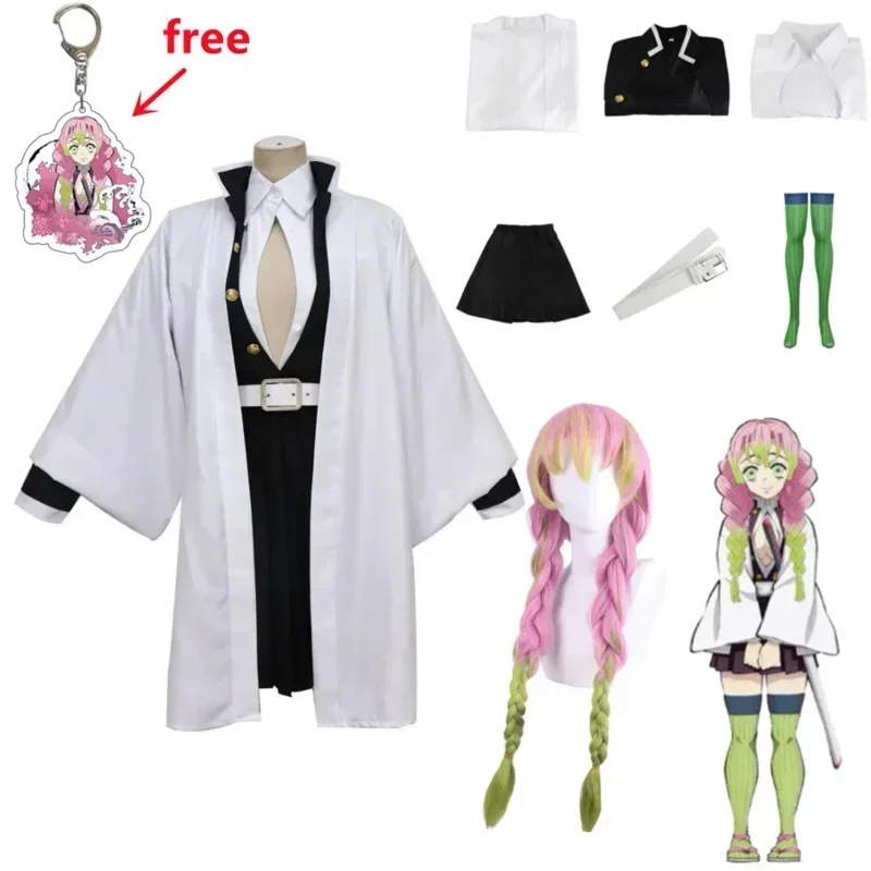 

Adult Kids Demon Slayer Kimetsu No Yaiba Anime Kimono Kanroji Mitsuri Cosplay Costume Kisatsutai Sexy Women Halloween Clothes