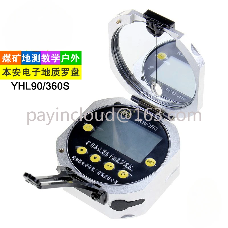 Haguang Genuine Direct Sales Yhl90/360s (a) Mine Intrinsic Safety Laser Electronic Geological Compass