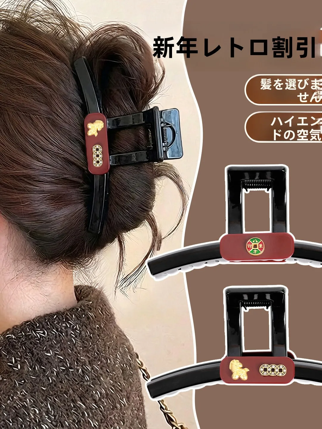 presilha-de-cabelo-retro-feminina-versatil-com-toque-sofisticado-para-o-ano-novo-2026-para-rabo-de-cavalo