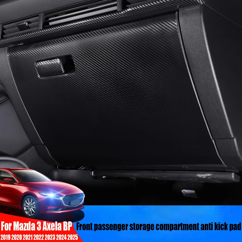 

Для Mazda 3 Axela BP 2019 2020 2021 2022 2023 2024 2025 передний пассажирский бардачок с защитой от ударов, принадлежности для украшения интерьера автомобиля