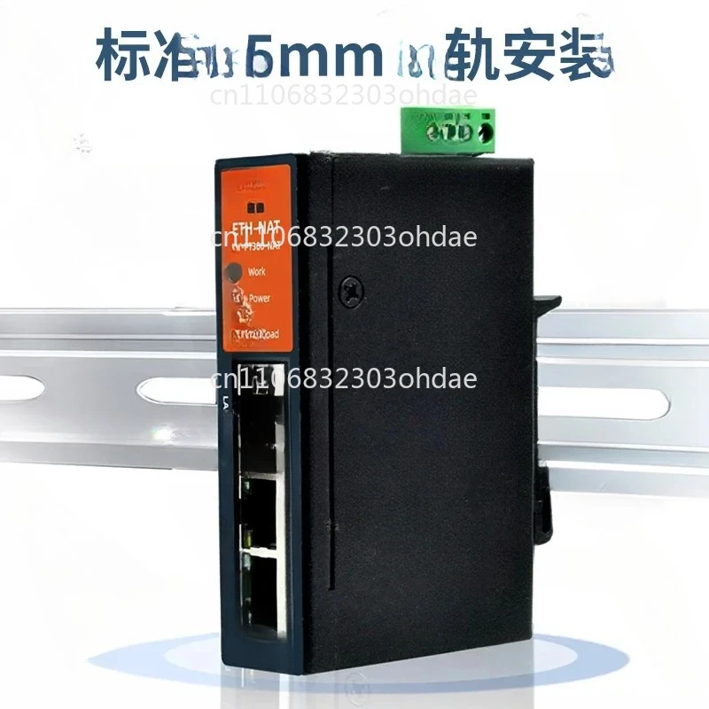 

Cross-Segment Communication Network Coupler Internet Protocol Address Converter ETH-NAT Gateway Mapping Module PT300
