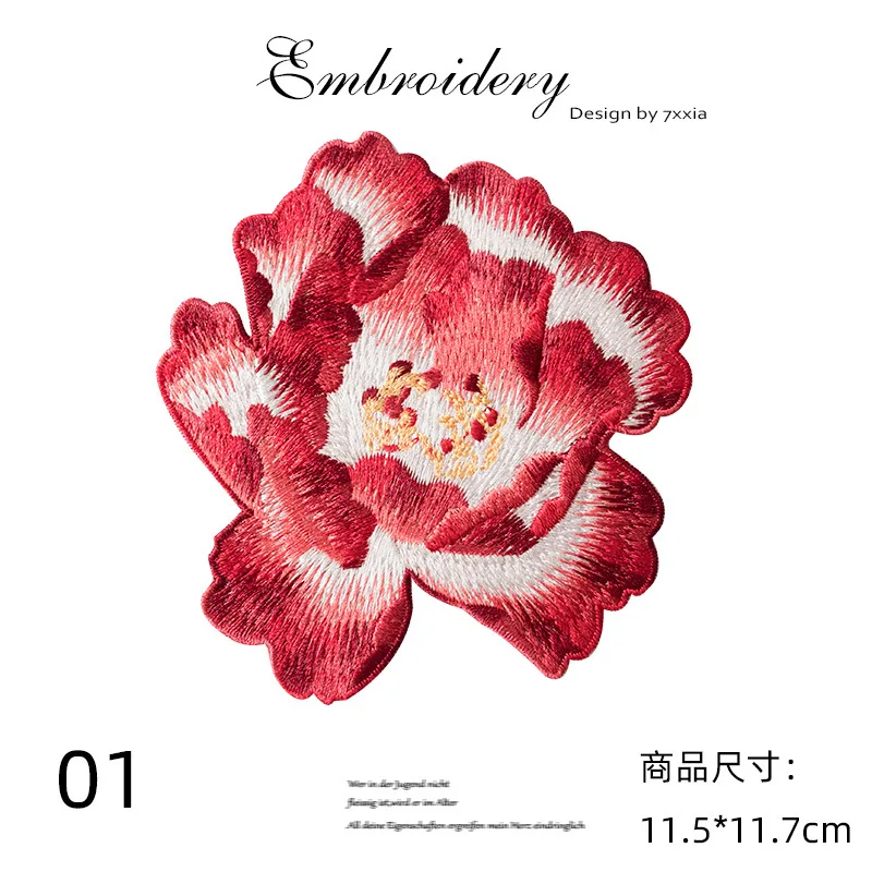 Red Peony Embroidered Cloth Patch For Cloth Hole Repair Chinese Style Patch Dress Decorative Sewing On Clothing Accessories DIY