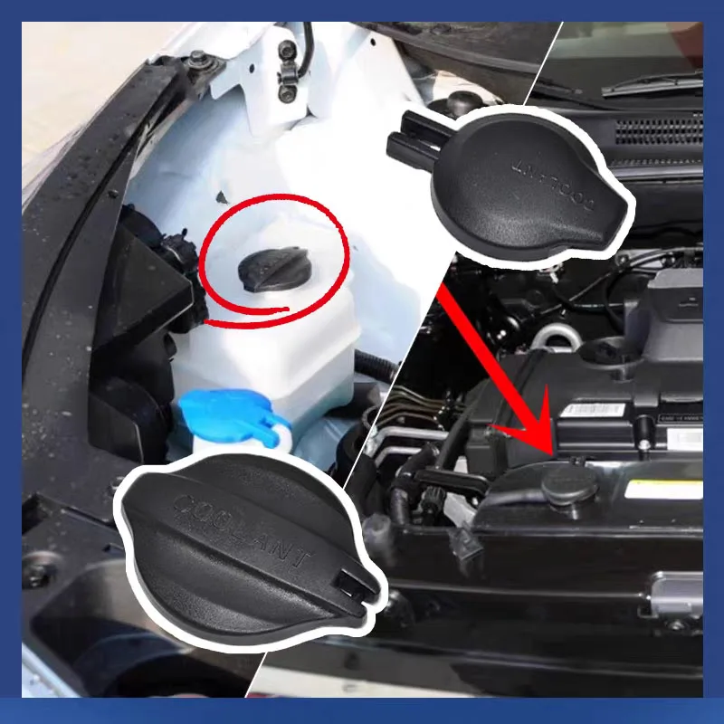 

Автомобильная крышка резервуара охлаждающей жидкости подходит для Hyundai Kia Optima Cadenza Sorento, сменная крышка резервуара охлаждающей жидкости Cadenza 25440-3S000