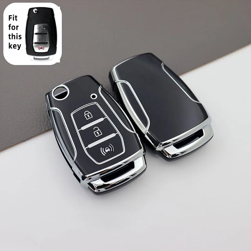 For SsangYong Actyon Korando Tivoli Kyron 2 Sanka TPU Shell Fob Protector Holder Bag Car Folding Key Case Cover Accessories