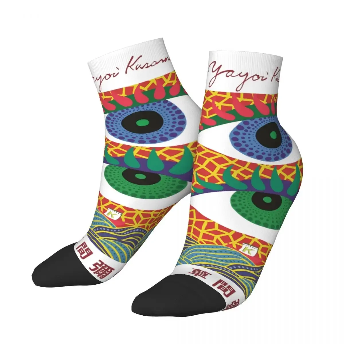 Eyes Yayoi Kusama Abstract Art Dress Socks for Men Women Warm Fashion Crew Socks