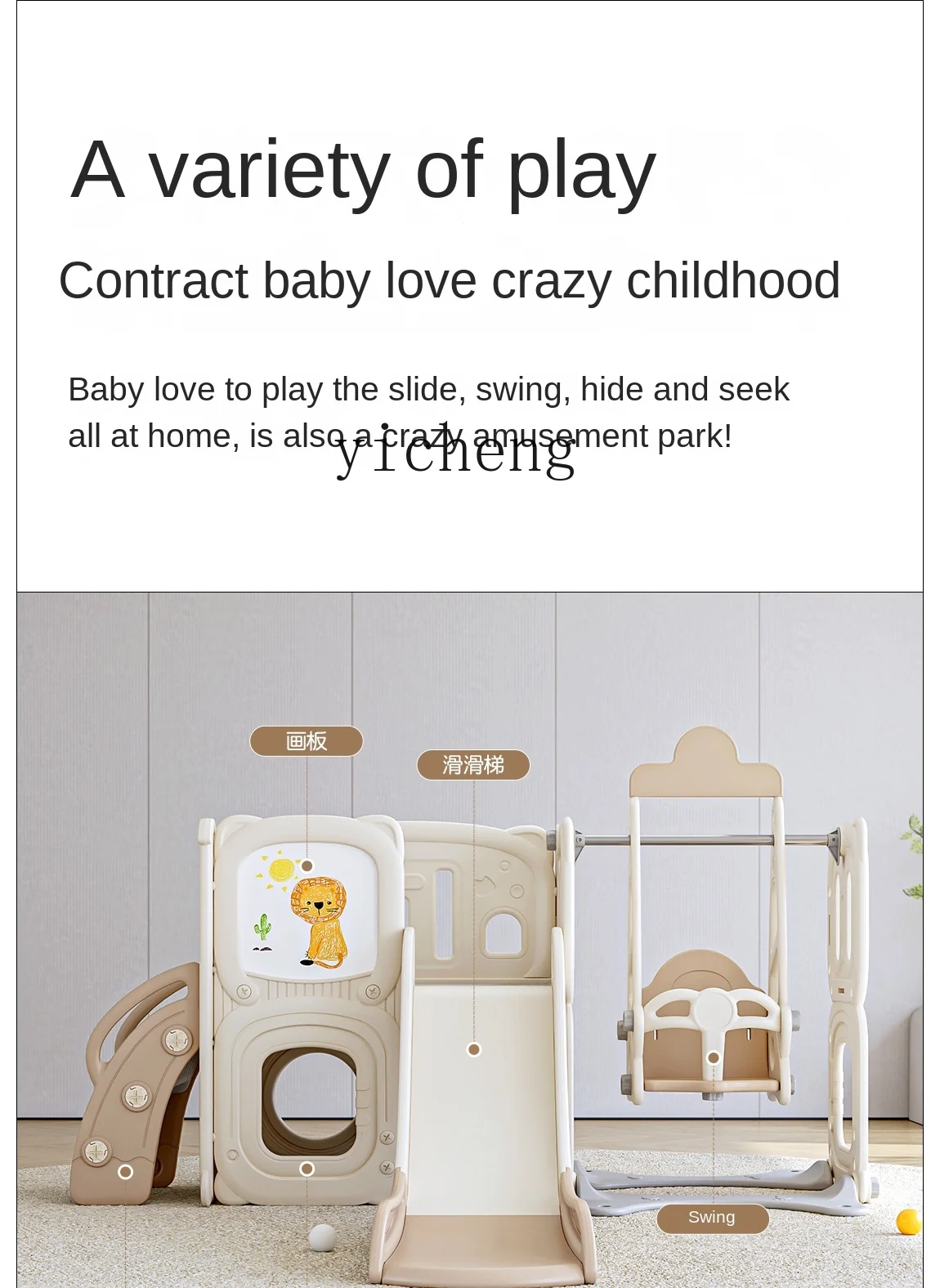 Tqh Slide Children Indoor Home 3 to 10 Years Old Family Baby Swing and Slides Two-in-One Toy