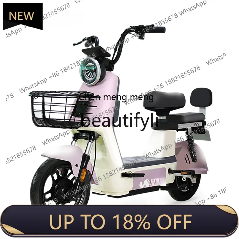 

Z189 Electric vehicle 48V18AH bicycle student small women's transportation battery car