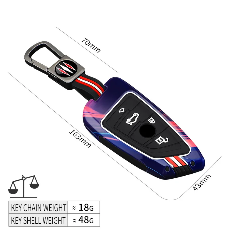 Car key case suitable for BMW New 5 Series X1 X2 X3 X4 X5 XX6 X7 blade car key fob protective cover car interior accessories
