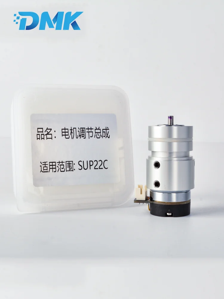 CHAOQIANG WEIYE SUP Laser Welding Cleaning Motor regulating assembly Oscillating machine Galvanometer Motor For SUP20 21 22 23T