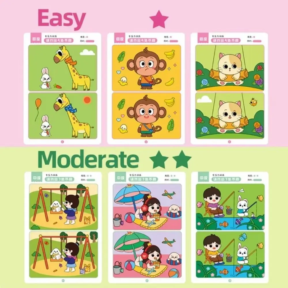 

64 Pages Concentration Training Game Rewritable Find The Difference Puzzle Board Game Card Focus and Observational Erasable