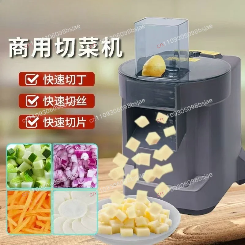 3-in-1 Auto Vegetable Chopper-dice Onions,shred Zucchini & Slice Carrots in 10s! Perfect for Salads, Stir-fries & Meal Prep
