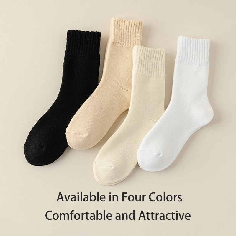 4 Pairs of Women's Autumn and Winter Solid Color Simple Fashion College Style with Thick Velvet Comfortable Warm High Tube Socks