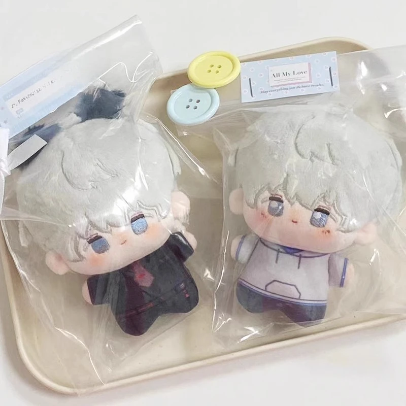 10cm Anime Game Love and Deepspace Xavier Kawaii Cosplay Starfish Cotton Doll Keychain Mini Soft Plushies Toy Figures Fans Gift
