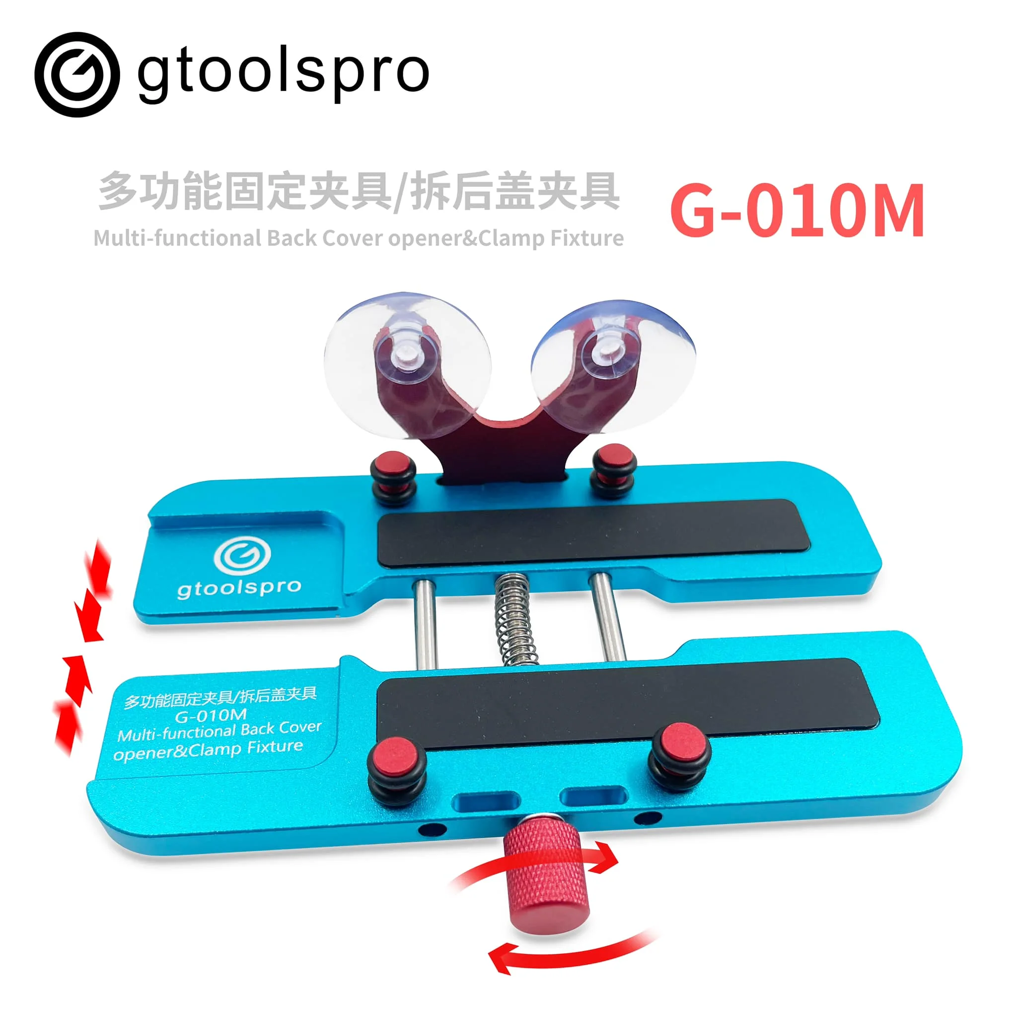 Gtoolspro G-010M Multi-Functional Clamping Fixture For Back Cover Opener For Mobile Phone Screen Disassembly Fixing Repair Tool