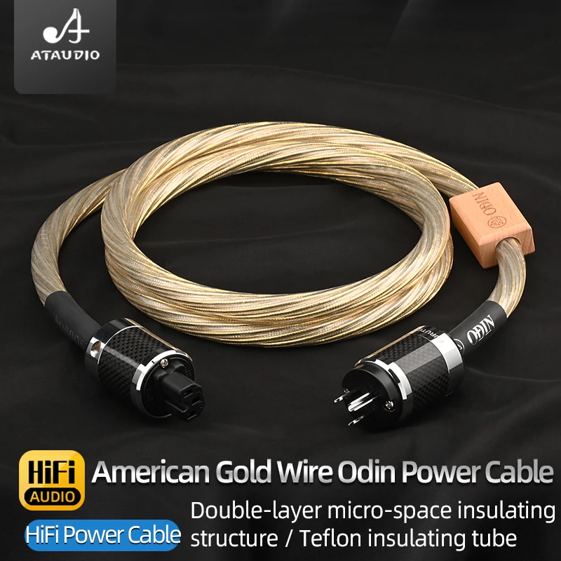 ATAUDIO HiFi Power Cord Gold Odin Audio High Fidelity EU/US/AU Version Carbon Fiber Rhodium Plated Plugs Power Cable