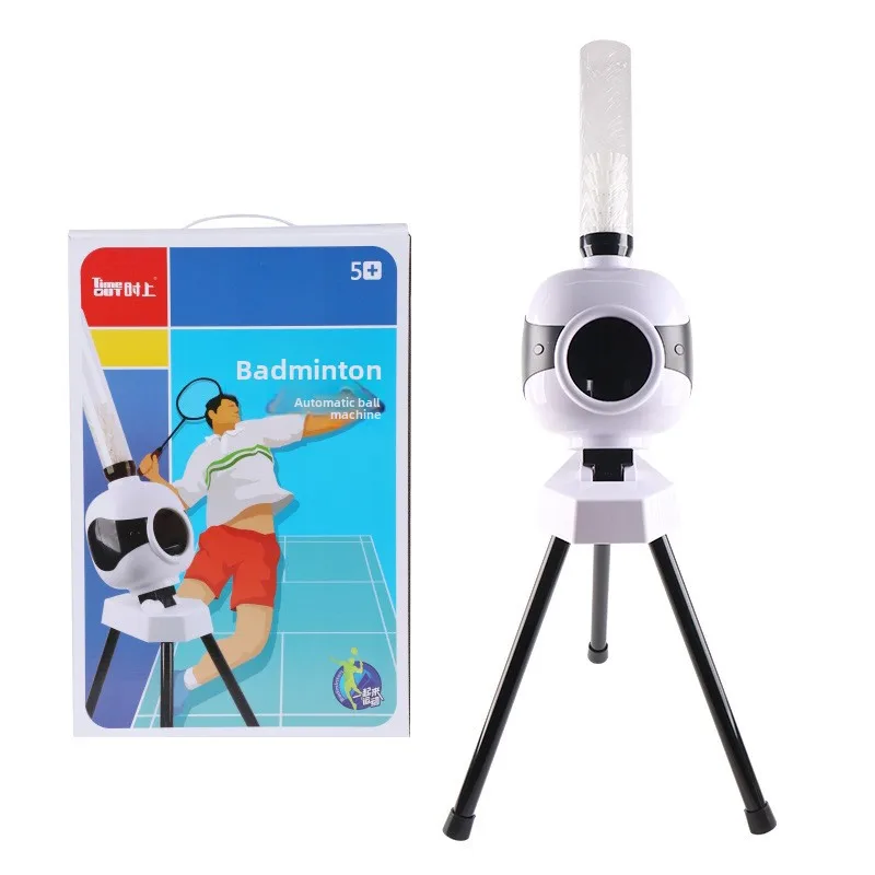 Stock Automatic Children's Badminton Launcher Electric Practice Trainer Customizable Plastic Children's Sports Toy MH1155