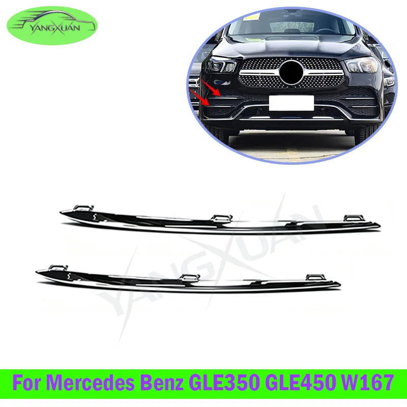 Front Bumper Moulding Strip Trim For Mercedes Benz GLE350 GLE450 W167 Front Bumper Fog Light Trim Strip 2020-2022