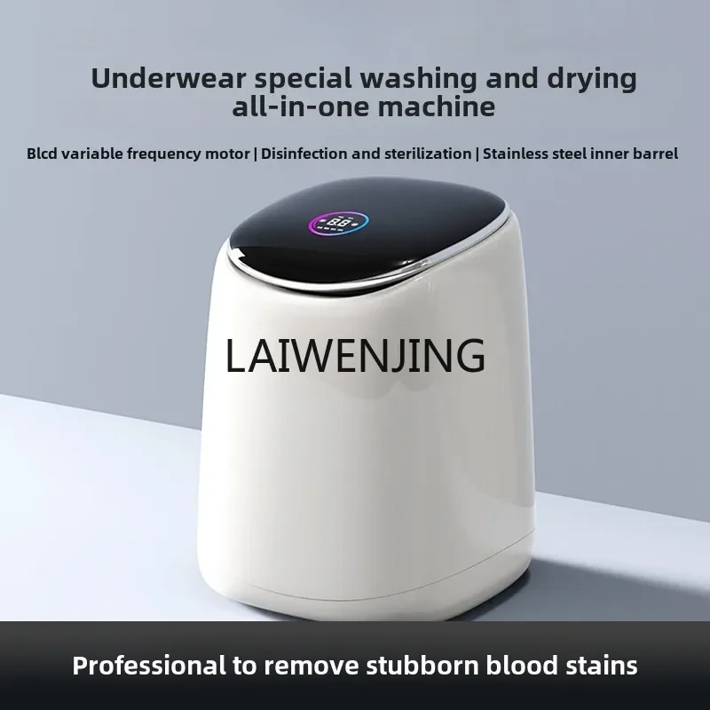 

MJY automatic mini washing machine underwear high temperature cooking and washing underwear socks washing artifact