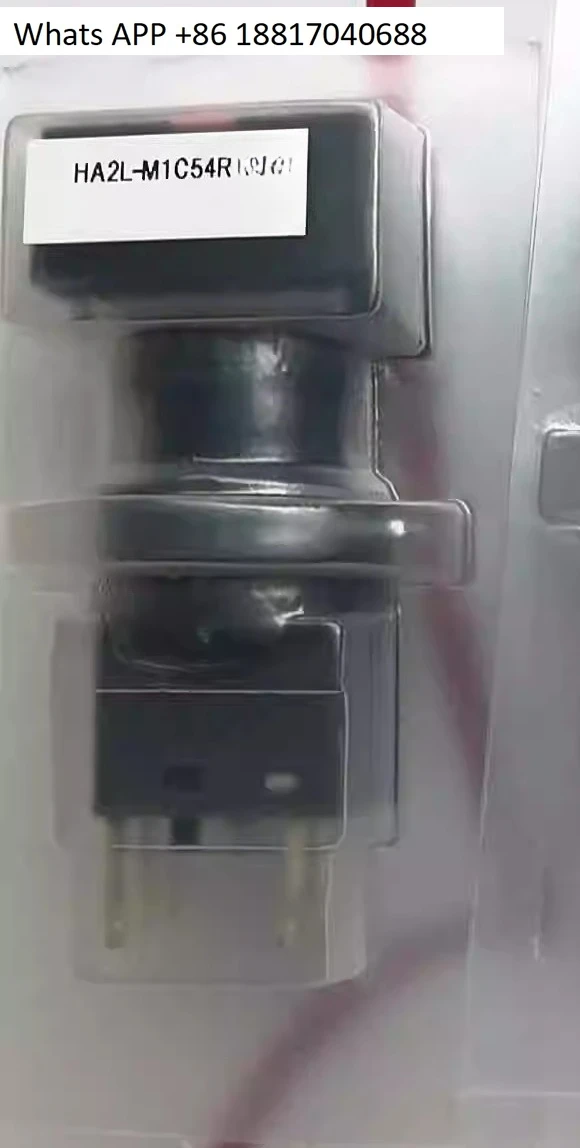 Machine tool panel switch button Hequan square rectangle red green blue white start stop button HA-C50