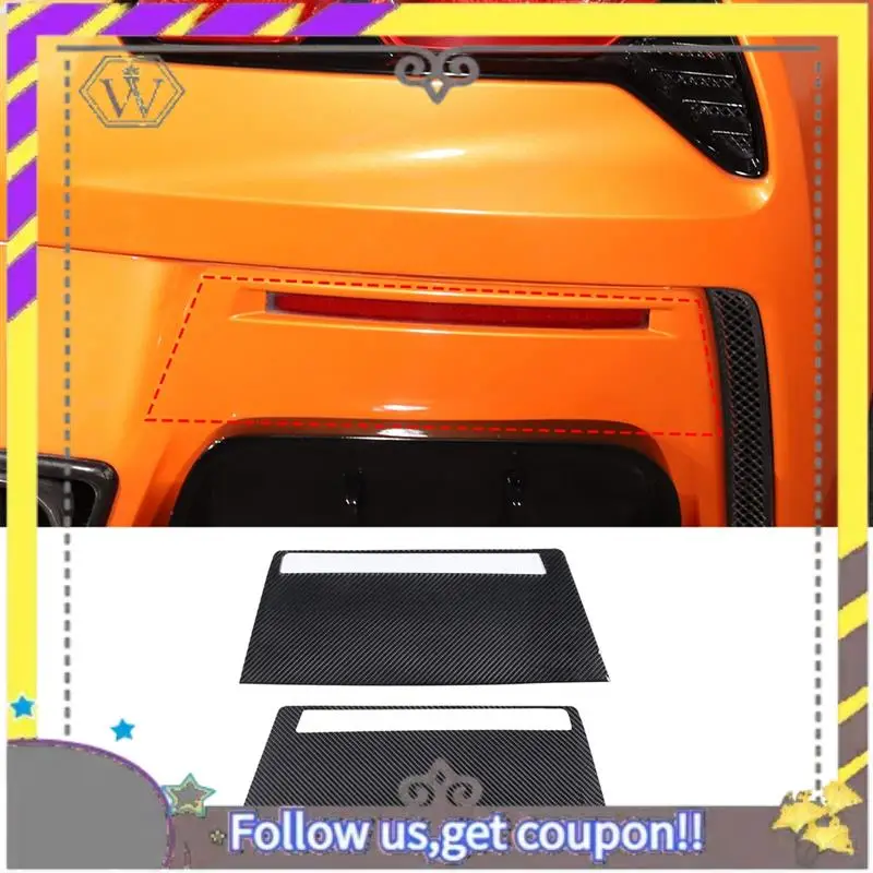 

ABXV-мягкая противотуманная фара из углеродного волокна, крышка заднего противотуманного фонаря автомобиля, декоративная наклейка, аксессуары для Corvette C7 2014-20