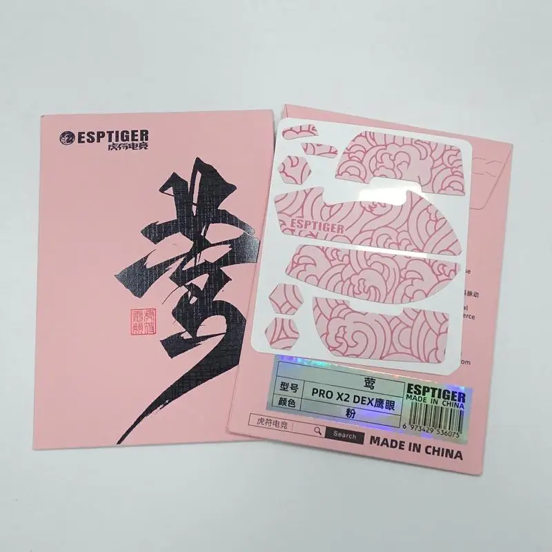 462b Rape Grip antislip pour GPROX Superlight 2 Dex Mouse Améliore précision jeu