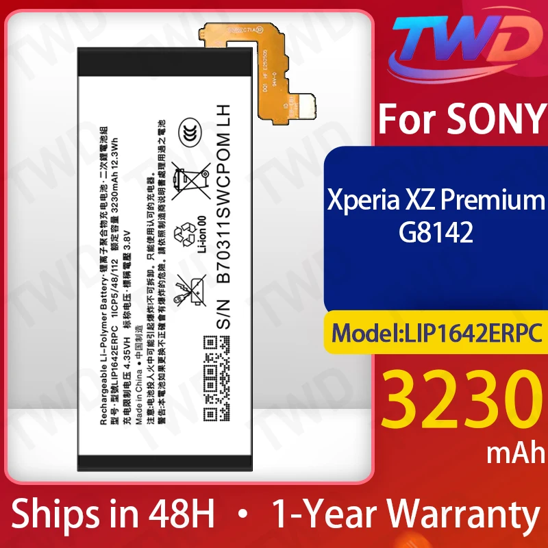 

LIP1642ERPC Large capacity 3230mAh Battery For Sony Xperia XZ Premium/G8142 Batteries New High Quanlity+Free Tools