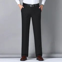 MRMT-pantalones de cintura alta para hombre, Pantalón de traje negro, Delgado, recto, suelto, Formal, informal de negocios, 2024