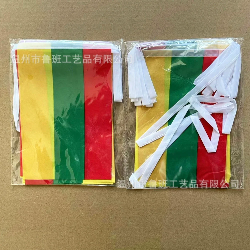 Tiki Flag 20Pcs/Lot…