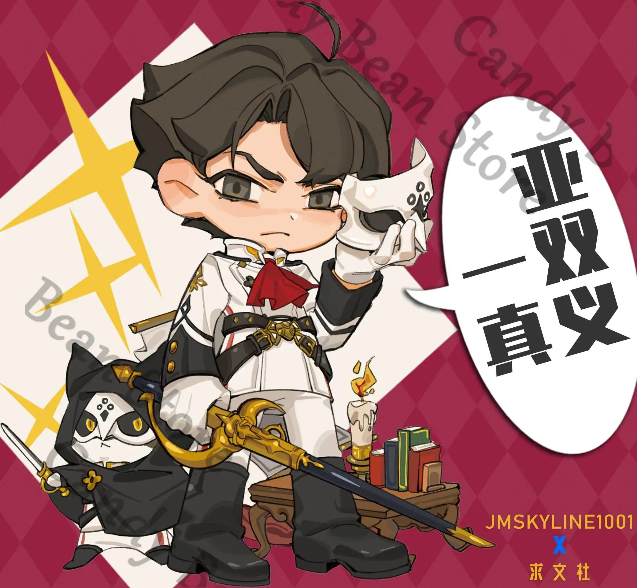 Porte-clés officiel Anime Ace avocat Asōgi Kazuma Ryūnosuke Naruhodō Barok Cosplay acrylique époxy, pendentif de dessin animé, cadeau