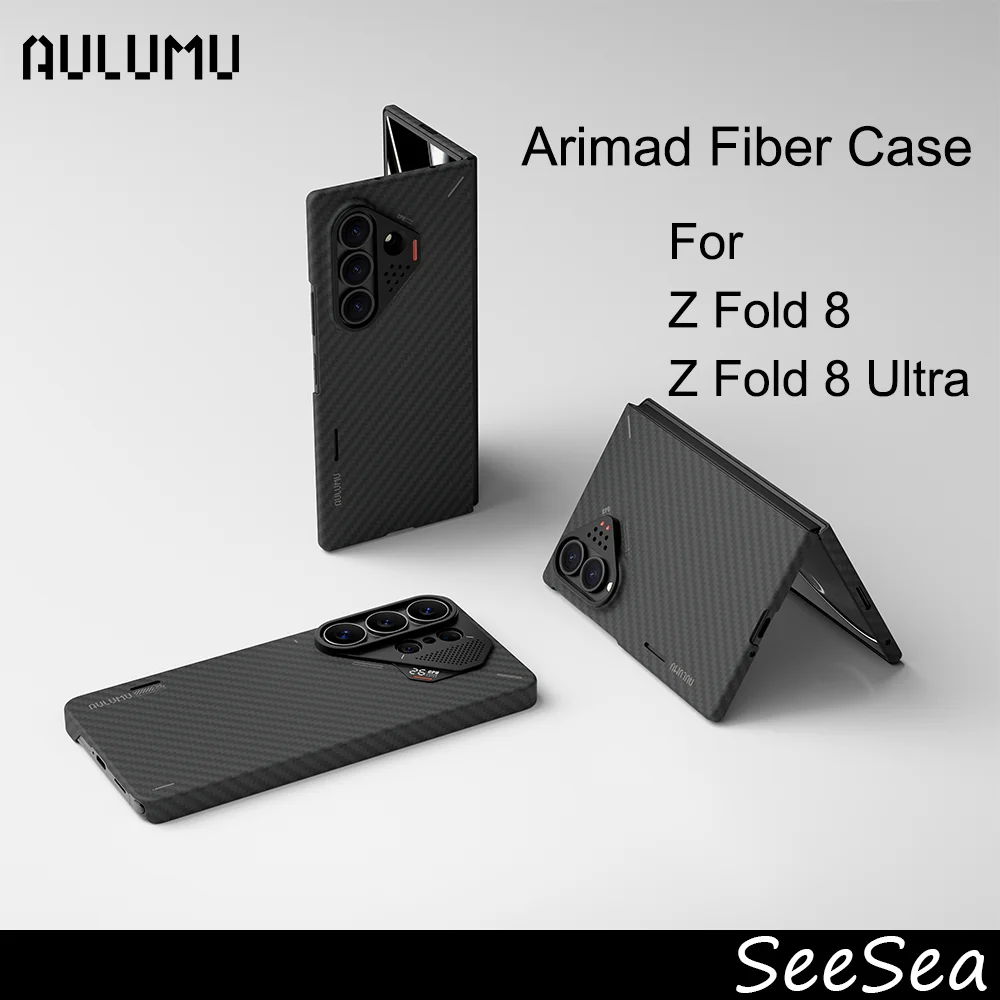 Étui ultra-fin en fibre AULUMU Arimad pour Z Fold 8 / Z Fold 8 Ultra SF8-U-AF-BK/SF8-AF-BK