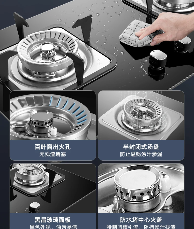 موقد غاز مدمج أنيق مع شعلات مزدوجة للاستخدام المنزلي لهب دوران موقد الغاز الطبيعي