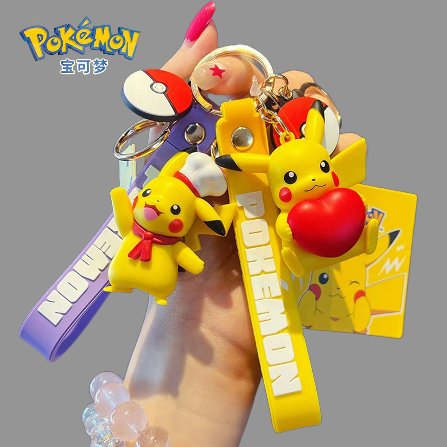 حقيقية البوكيمون المفاتيح بيكاتشو Eevee Pichu Mimikyu Togademaru PVC أنيمي عمل الشكل الاطفال لعبة كيرينغ قلادة هدية عيد ميلاد #5