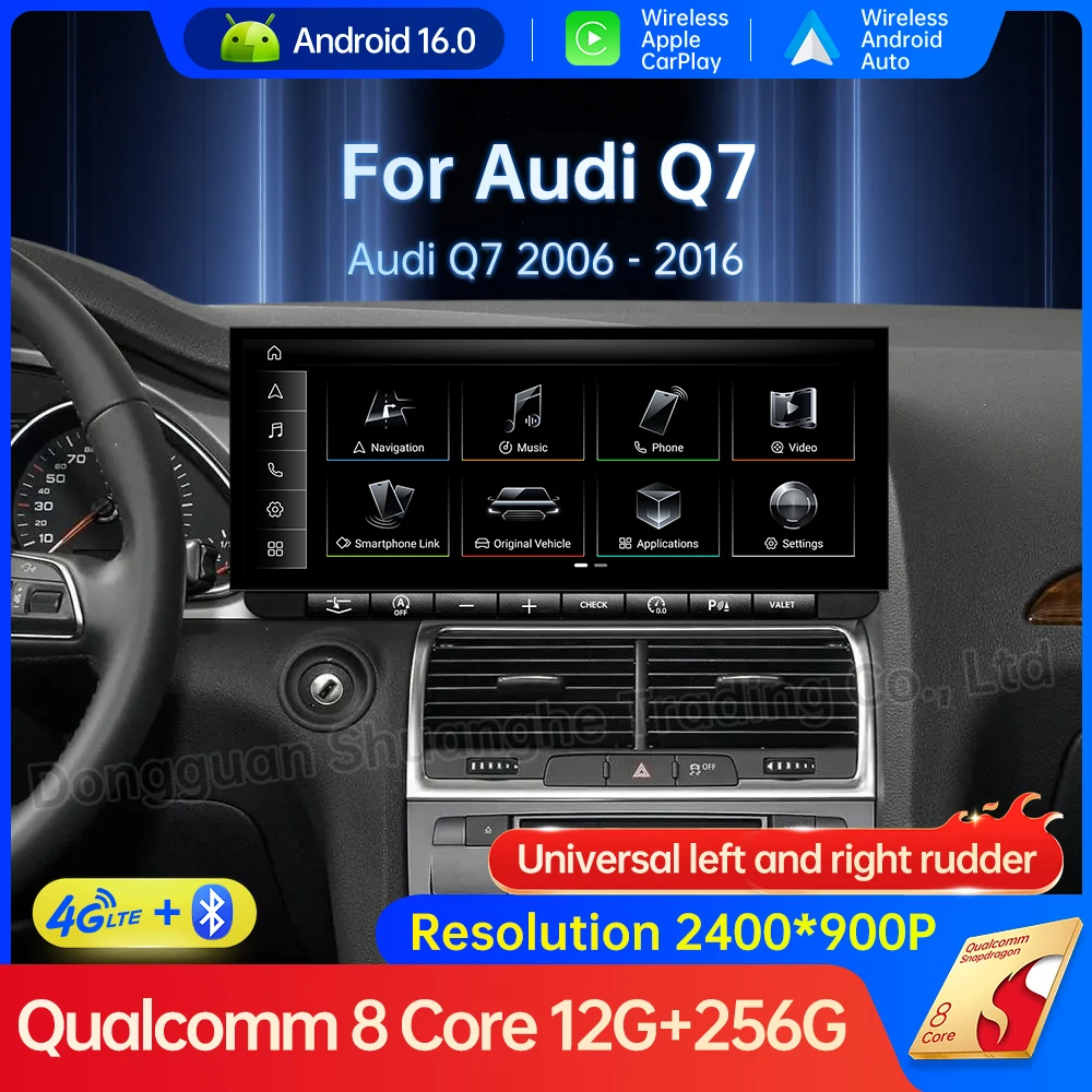 GPS Navi Android 16 Car Radio Multimedia Player for Audi Q7 2006 - 2016 Wireless Auto Carplay 4G DSP Stereo Ultra-thin Screen