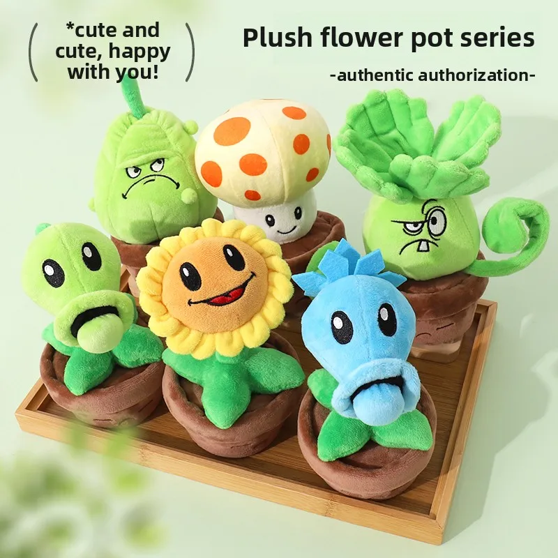 Plants Vs Zombies 2 Sunflower Pea Shooter Potted Plants Plush Doll Toy Pillow Toy Game Figures Soft Pillow Teens Birthday Gifts