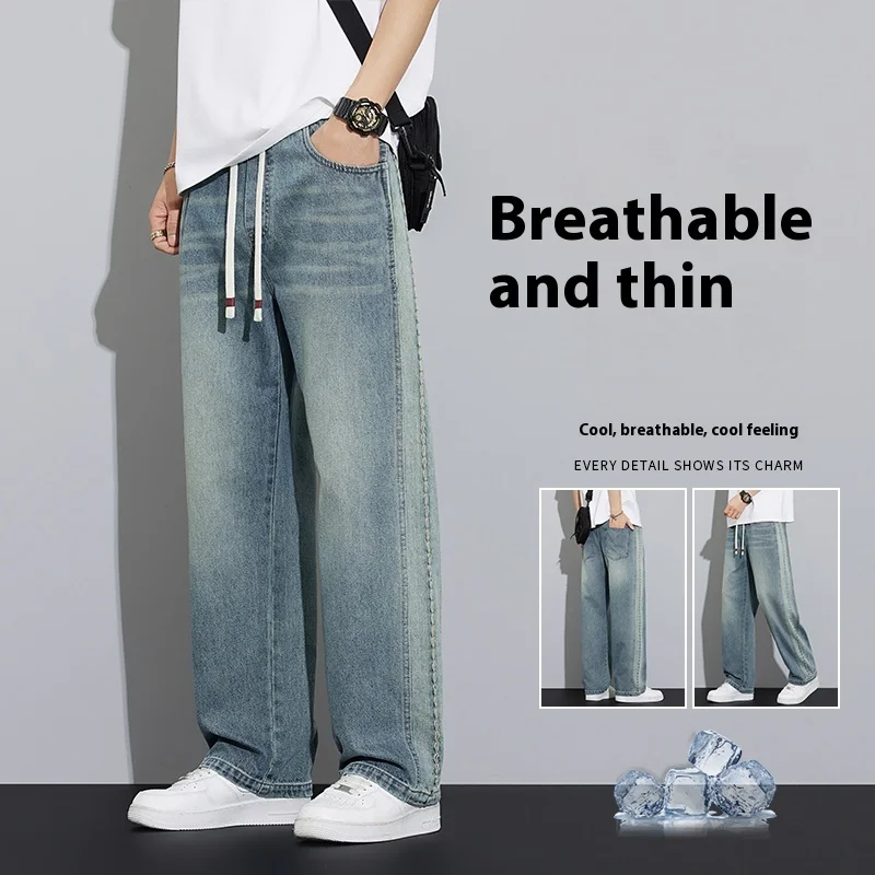 

2025 New Korean Men's Casual Long Jeans Classic Man Straight Denim Wide-leg Pants Solid Color Retro Blue
