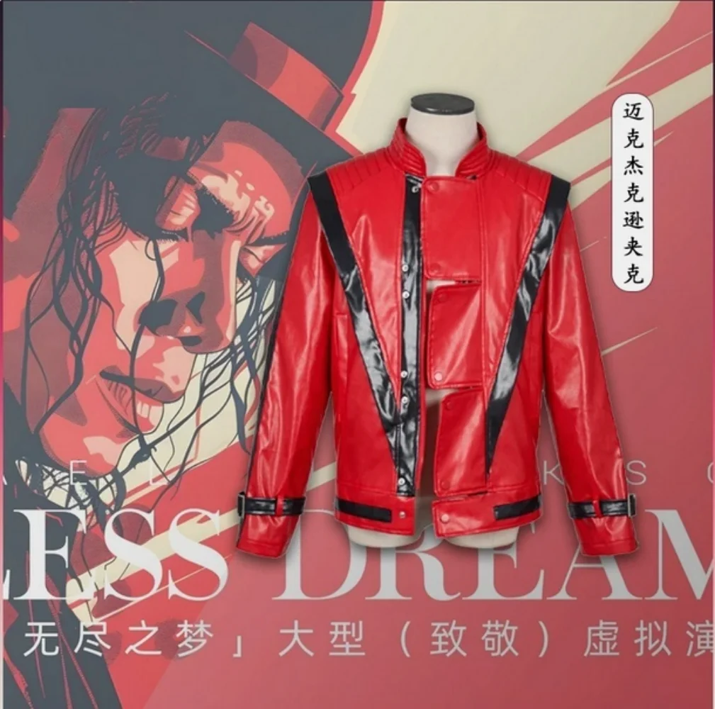 #30 Best Jackets to Buy In 2026
