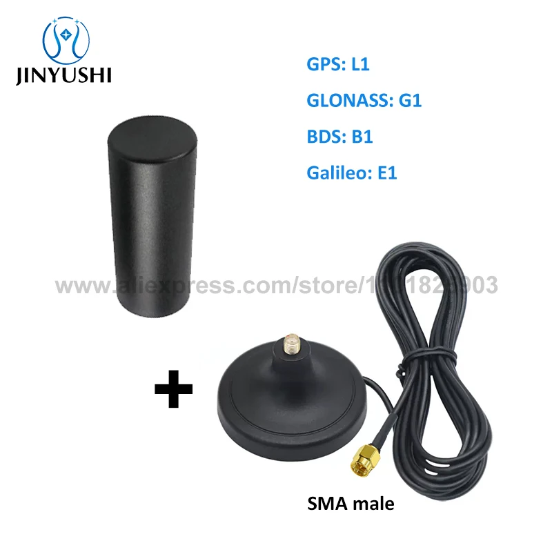 GNSS Helix Antenna HA-103A Single Frequency GPS GLONASS GALILEO For RTK UAV Drone Mini Antenna GIS survey intelligent driving