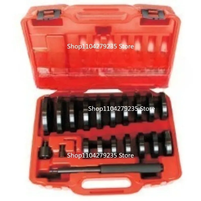 

Suitable for 19-piece Bearing Sleeve Iron Sleeve Disassembly Tool, Disassembly Tool, Replacement Tool