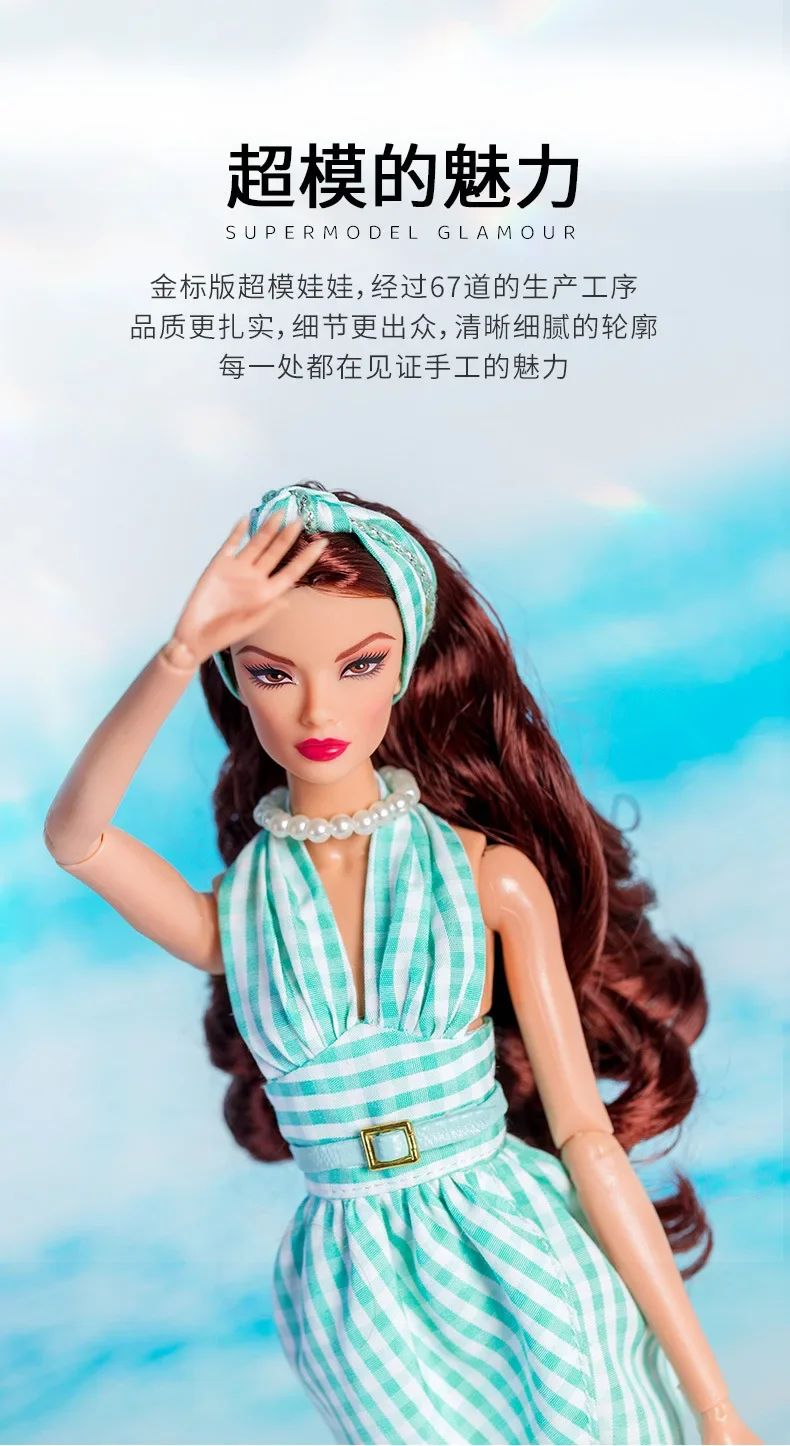 Designed styles Toy Doll accessories dresses Top Skirt Jeans for BarBi Xianxian FR 1/6 scale dolls