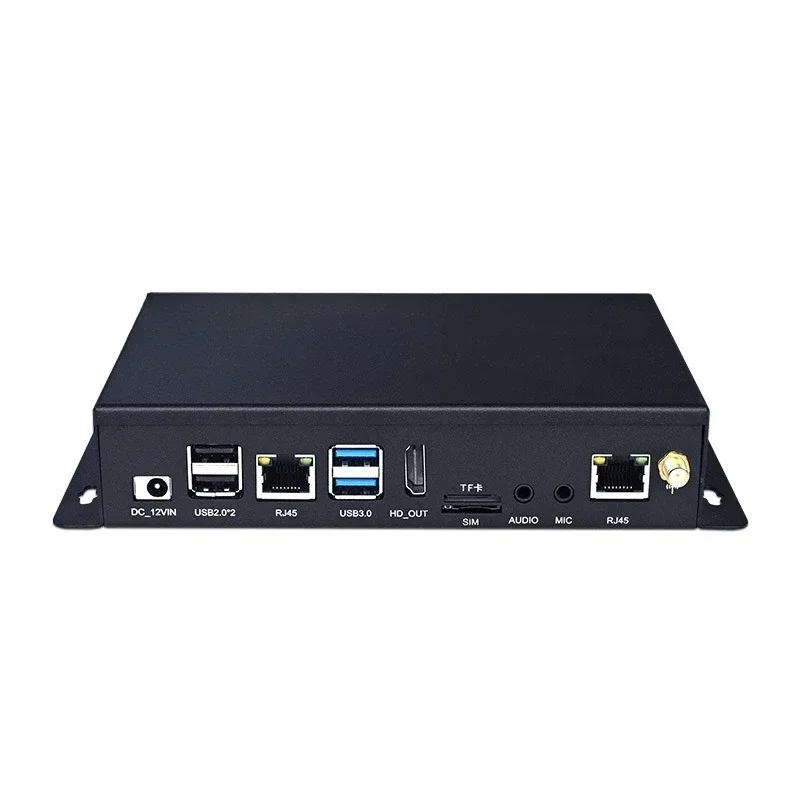 Industrial control box intelligent teaching facial recognition industrial routing cloud end point thin client