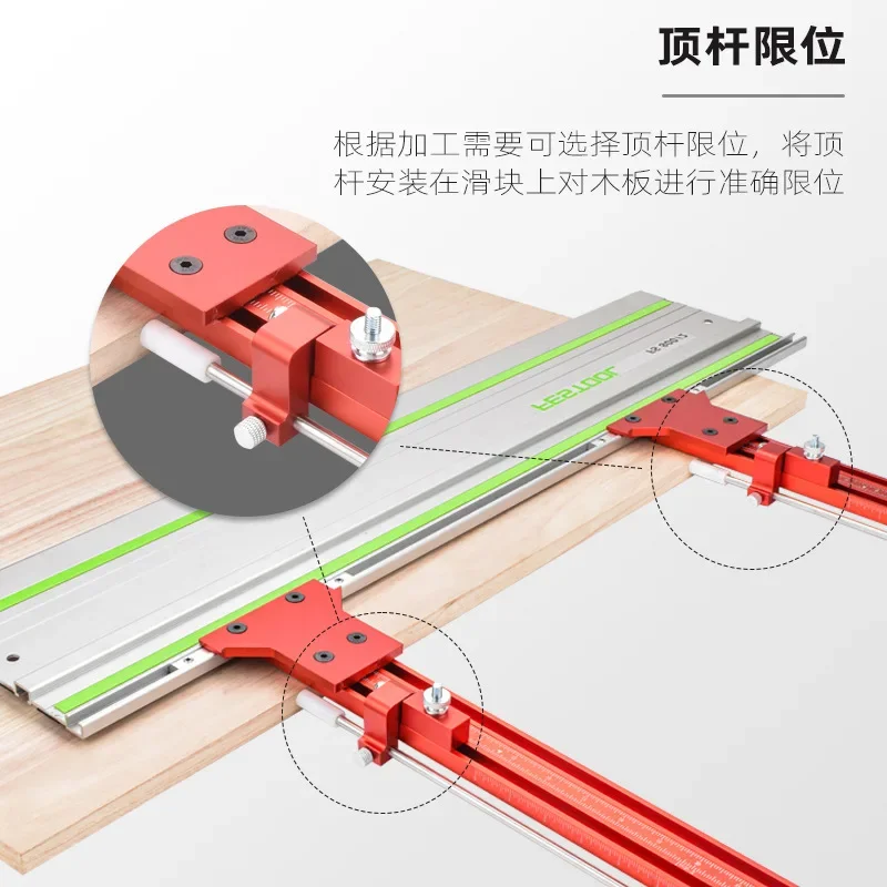 ติดตามรางขนานเลื่อยวงเดือนไฟฟ้าตําแหน่งแผ่นตัดเปิดแผ่นเสริมเข้ากันได้กับ Festo Makita Track