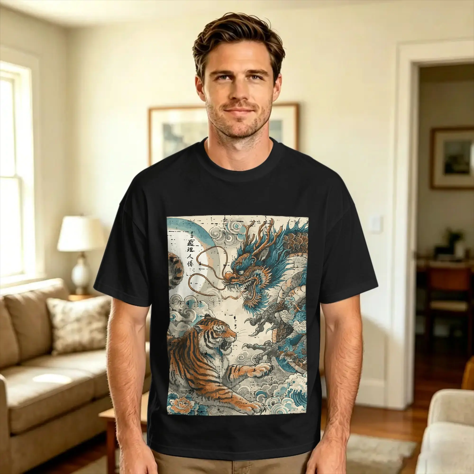 Men T-Shirt Japanese Tiger Fighting Dragon Vintage Art T Shirts Leisure  Summer Tee Shirt Aesthetic Cotton Tops Gift Idea