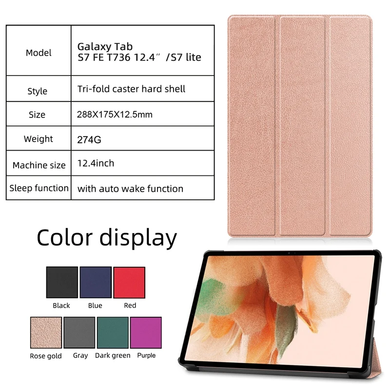 PU Leather Case For Samsung Tab S7FE 12.4 Inch T730/T736 2021 Tablet Anti-Drop Flip Case Tablet Stand