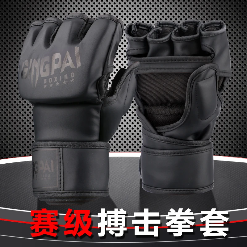 Half Finger New Grappling MMA Gloves PU Punching Bag Boxing Gloves Top Quality PU Leather MMA Half Fighting Competition Gloves