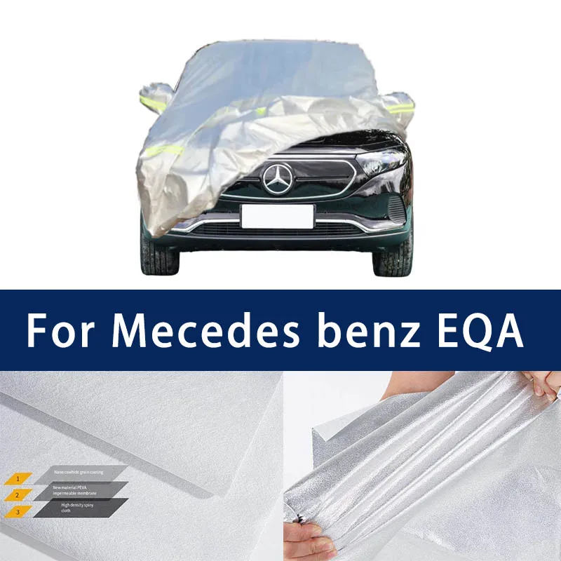 

Автомобильный пылезащитный чехол для капота Mecedes benz EQA, защита от УФ-лучей и царапин